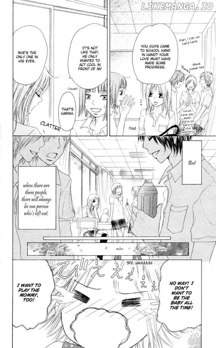 Ten Kara no Okurimono Chapter 2 page 7