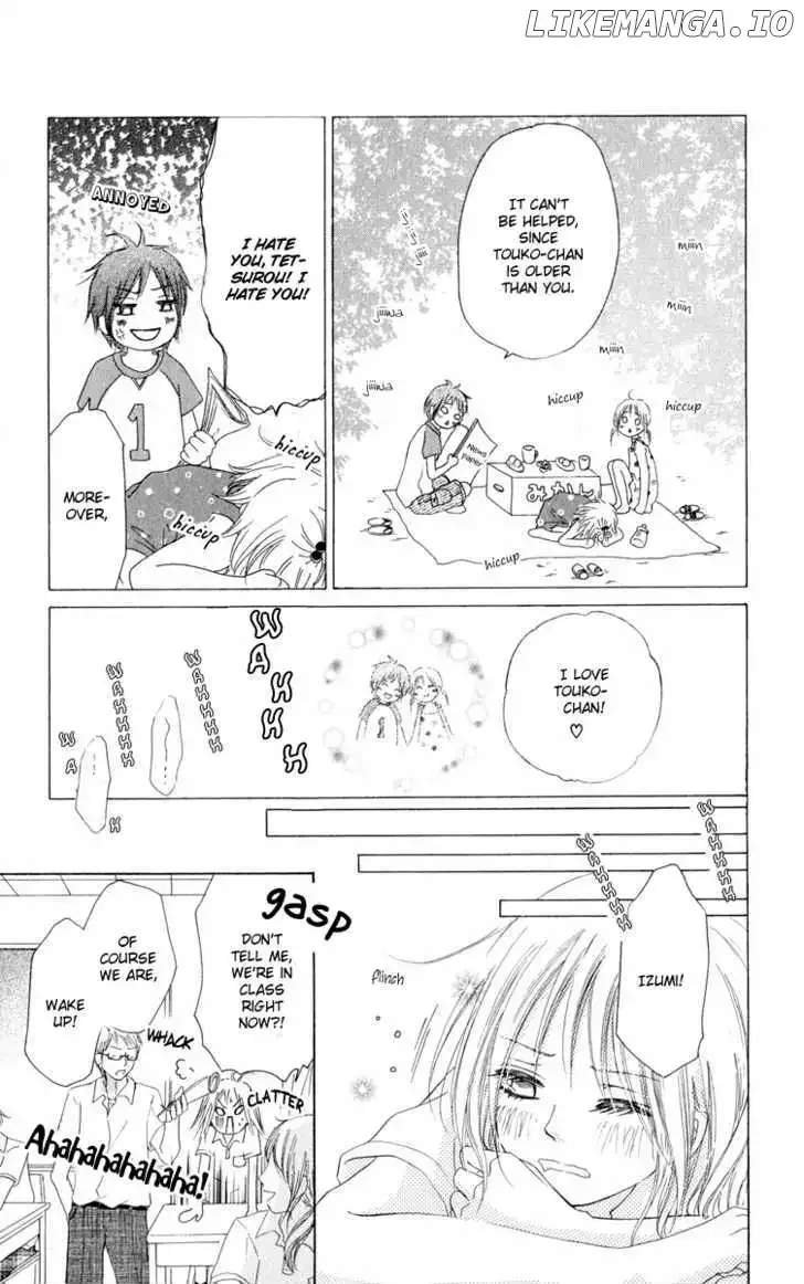 Ten Kara no Okurimono Chapter 2 page 8