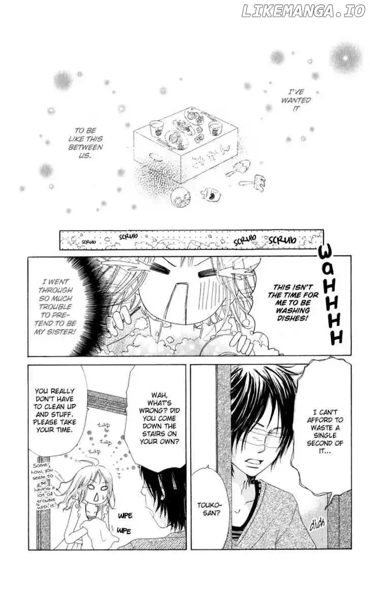 Ten Kara no Okurimono Chapter 2 page 20