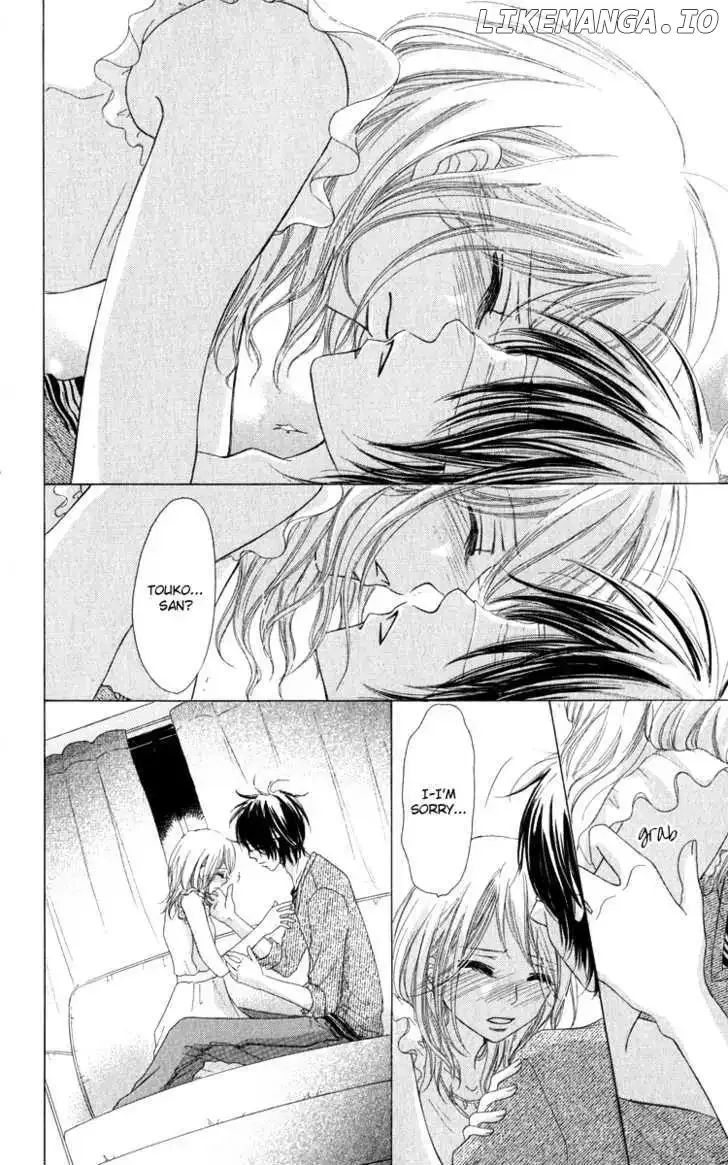 Ten Kara no Okurimono Chapter 2 page 25