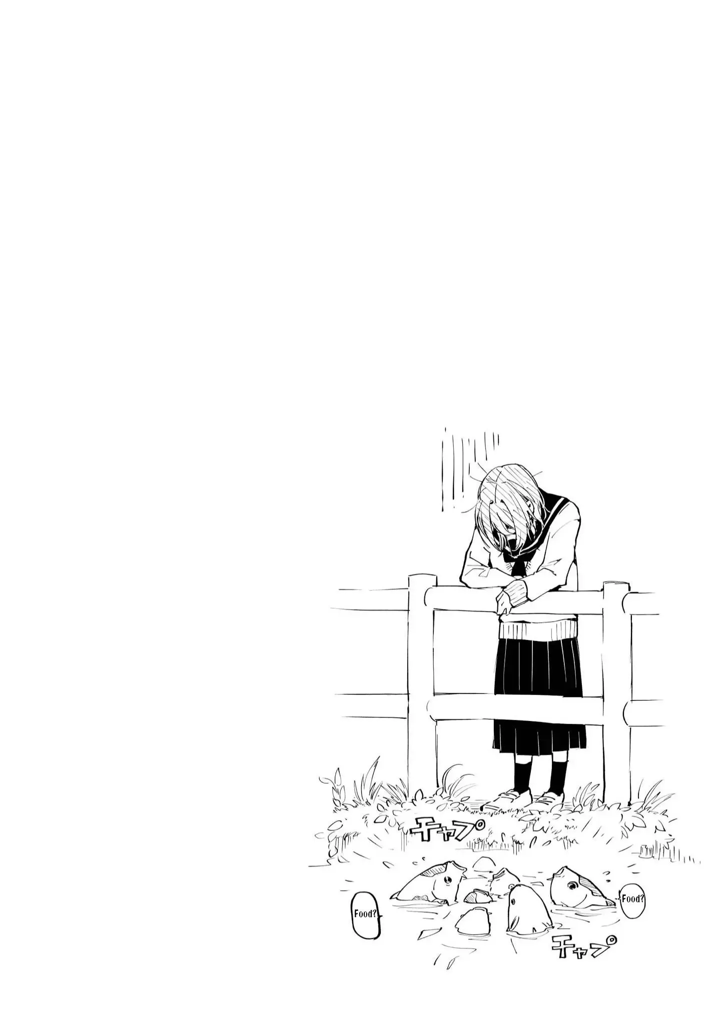 Hello Melancholic! Chapter 2 page 33
