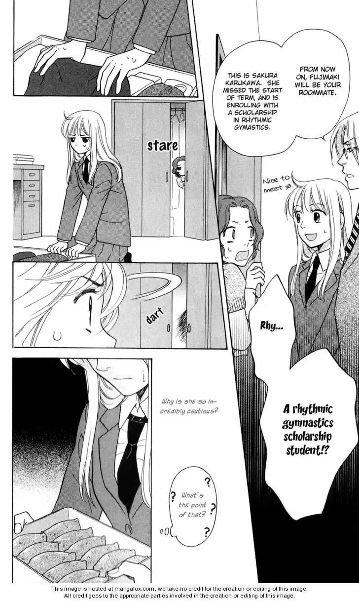 Ten no Ryuu Chi no Sakura Chapter 2 page 14