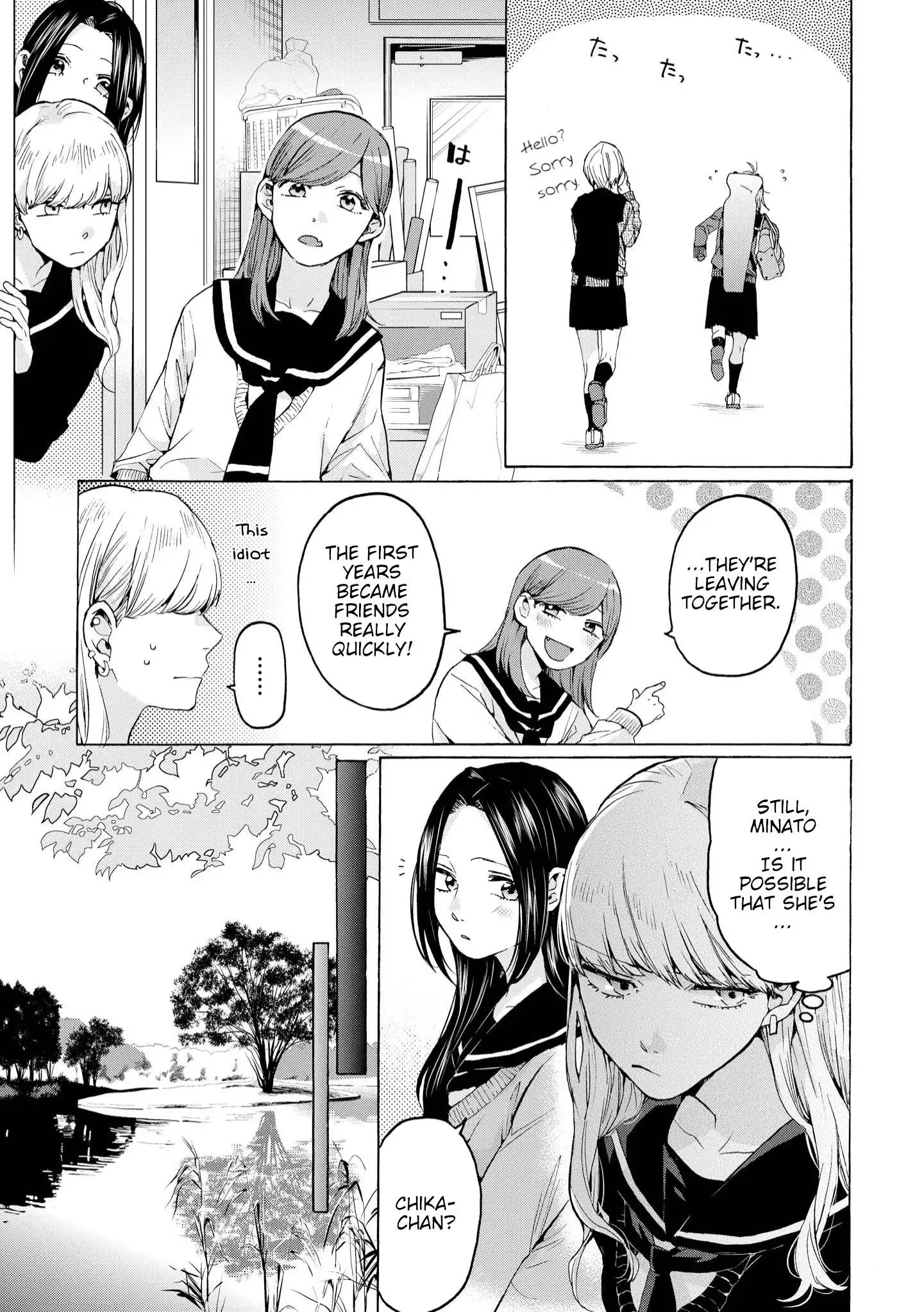 Hello Melancholic! Chapter 2 page 31