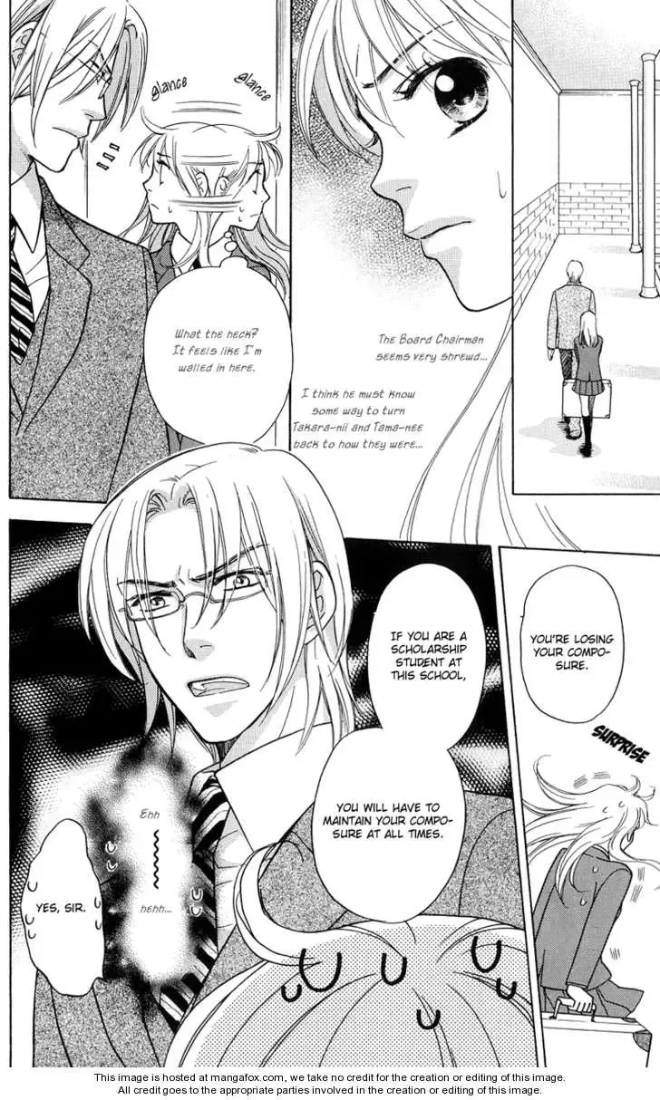 Ten no Ryuu Chi no Sakura Chapter 2 page 12