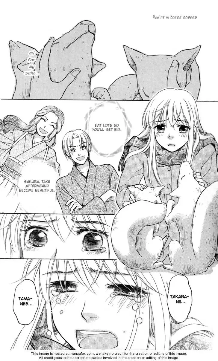 Ten no Ryuu Chi no Sakura Chapter 2 page 23