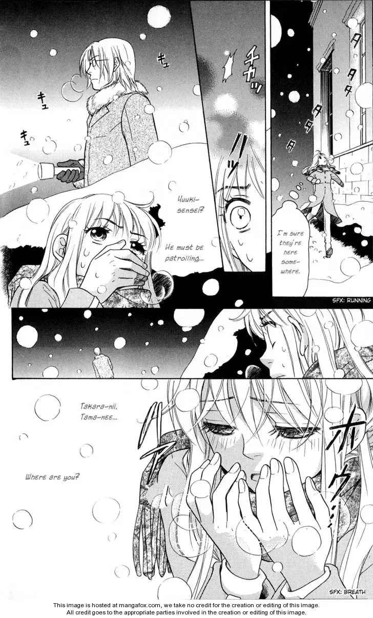 Ten no Ryuu Chi no Sakura Chapter 2 page 20