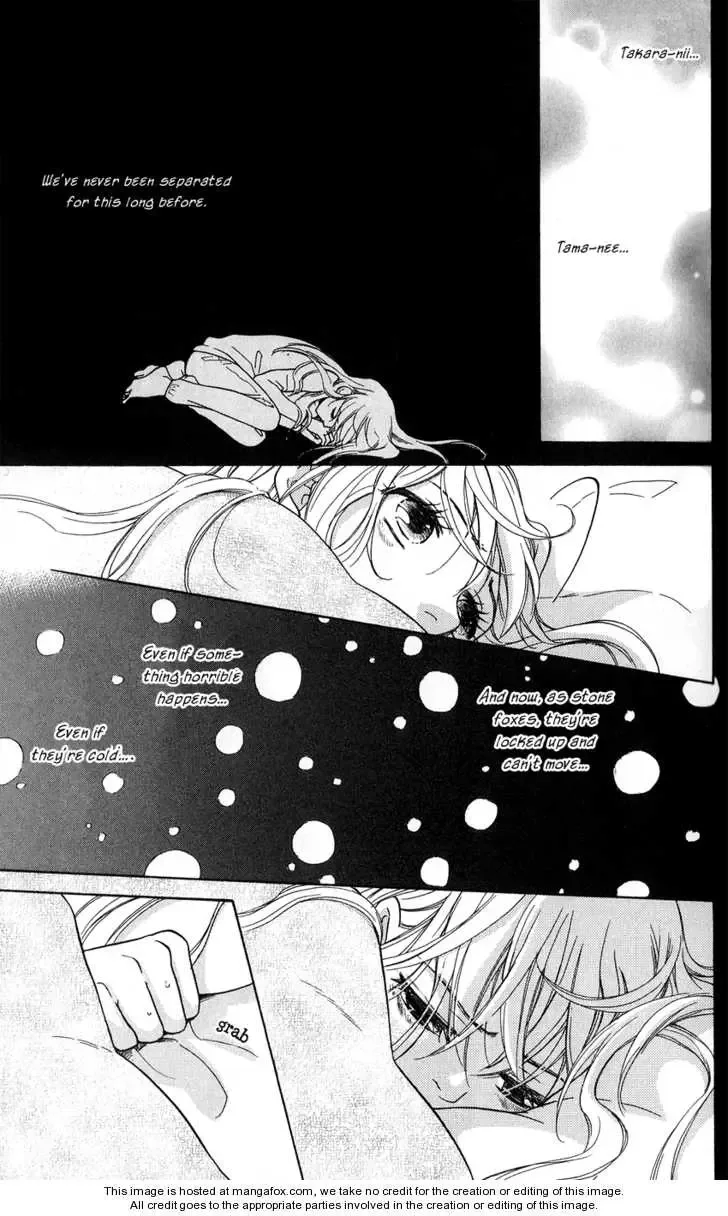 Ten no Ryuu Chi no Sakura Chapter 2 page 19