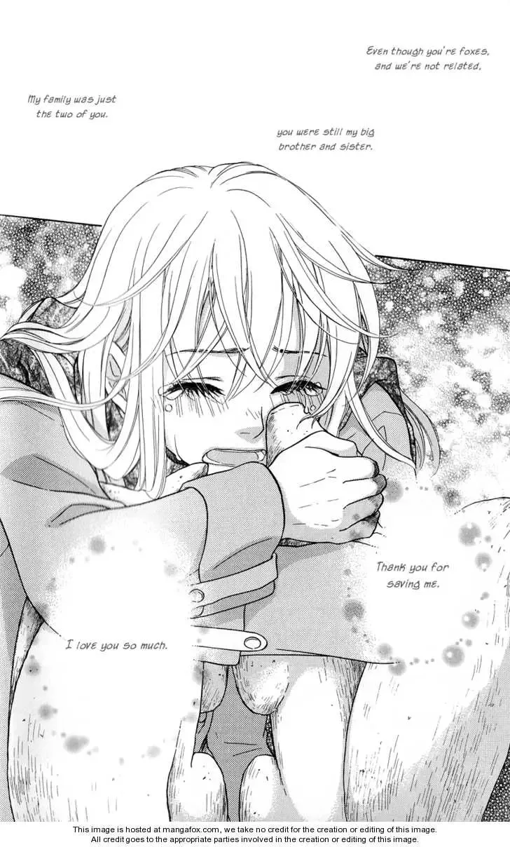 Ten no Ryuu Chi no Sakura Chapter 2 page 24