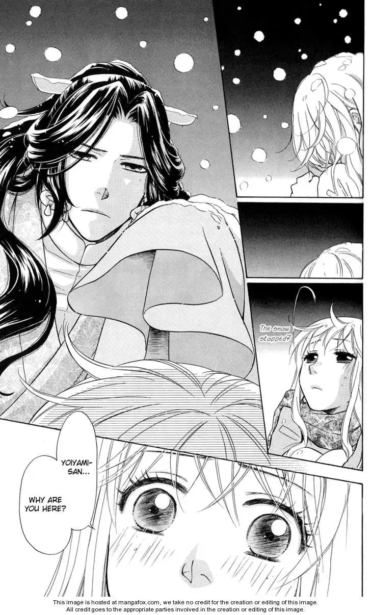 Ten no Ryuu Chi no Sakura Chapter 2 page 21