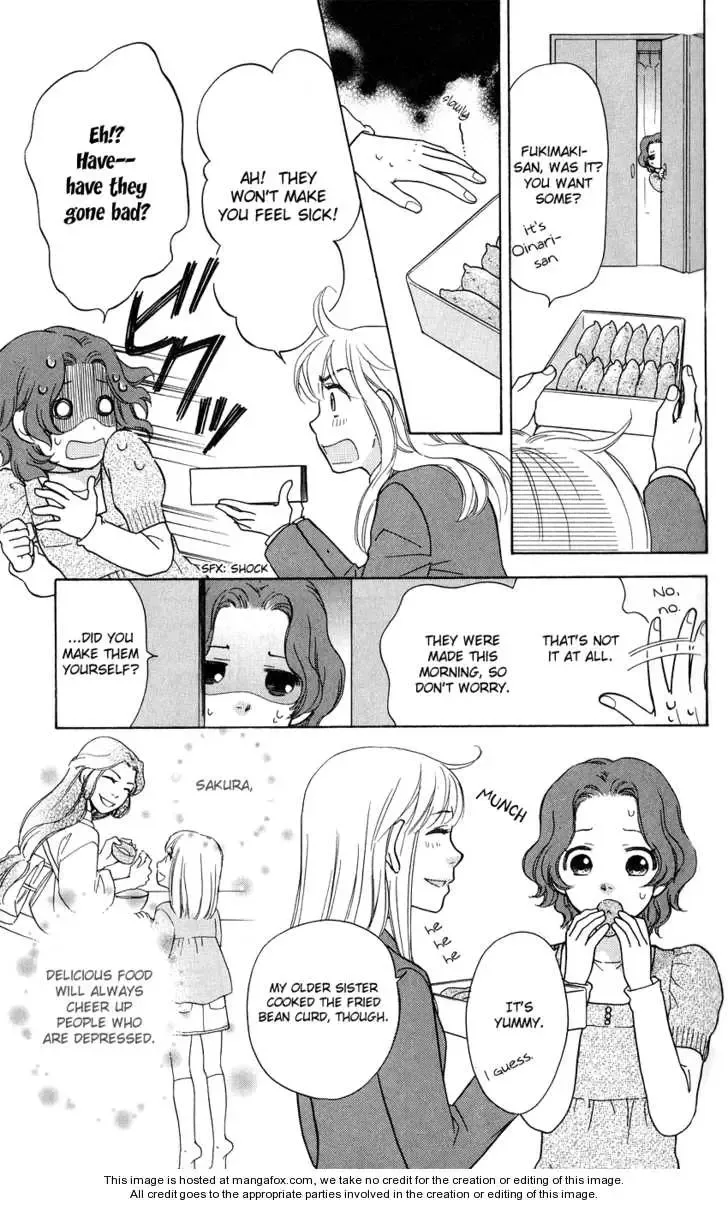 Ten no Ryuu Chi no Sakura Chapter 2 page 15