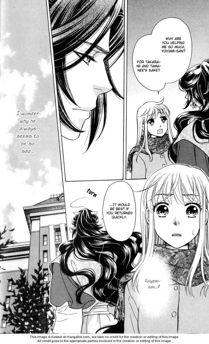 Ten no Ryuu Chi no Sakura Chapter 2 page 30