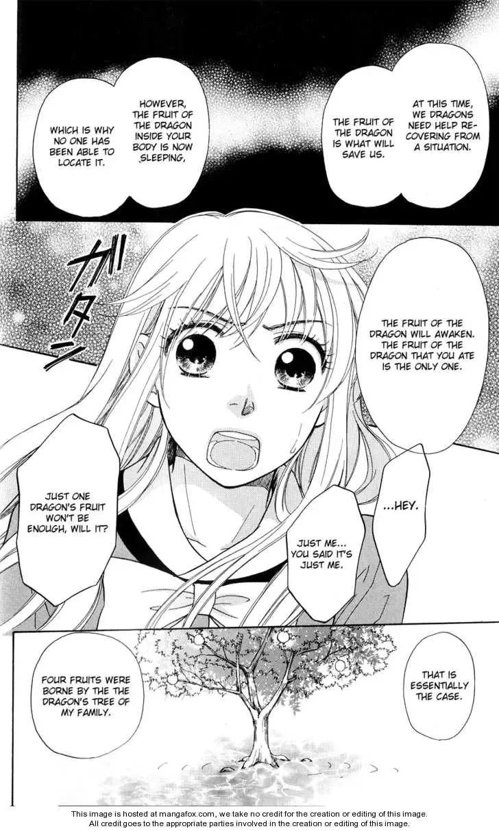 Ten no Ryuu Chi no Sakura Chapter 2 page 32