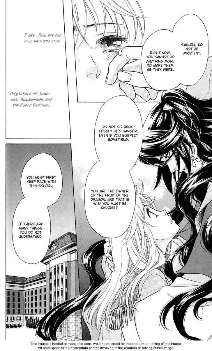 Ten no Ryuu Chi no Sakura Chapter 2 page 28