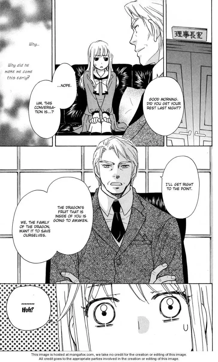 Ten no Ryuu Chi no Sakura Chapter 2 page 31