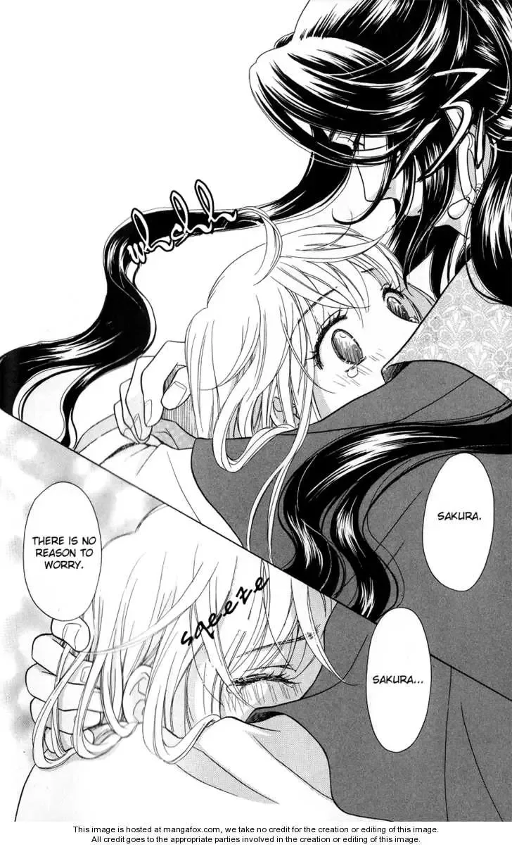 Ten no Ryuu Chi no Sakura Chapter 2 page 26