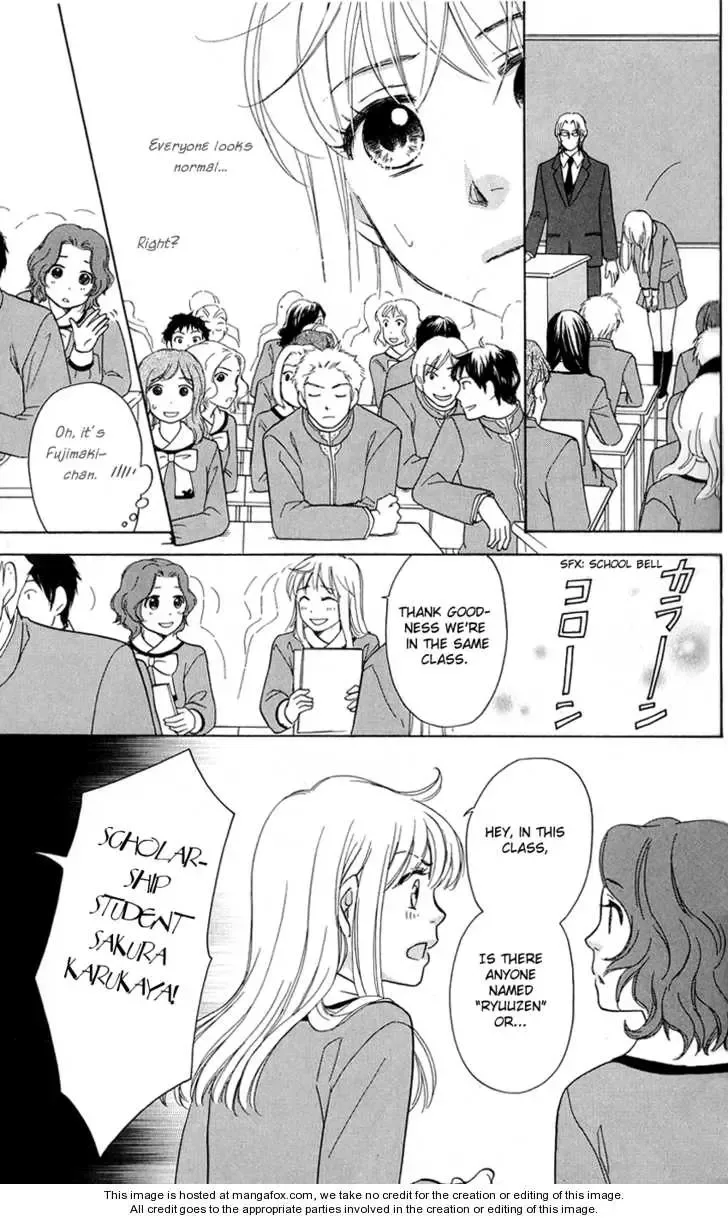 Ten no Ryuu Chi no Sakura Chapter 2 page 37