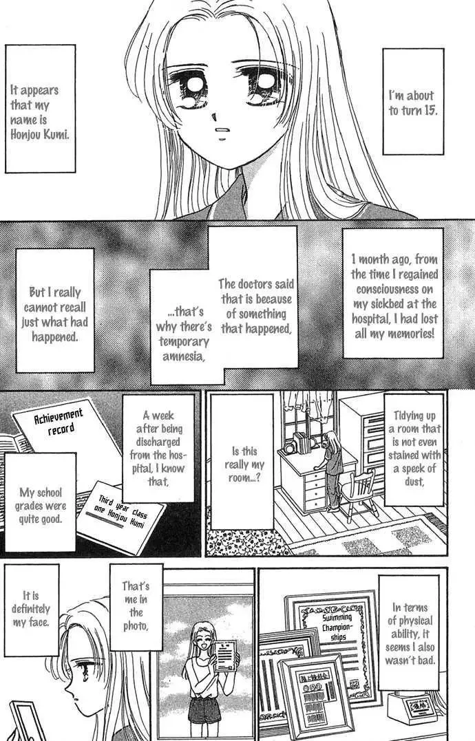 Tales for a Sleepless Night Chapter 2 page 5
