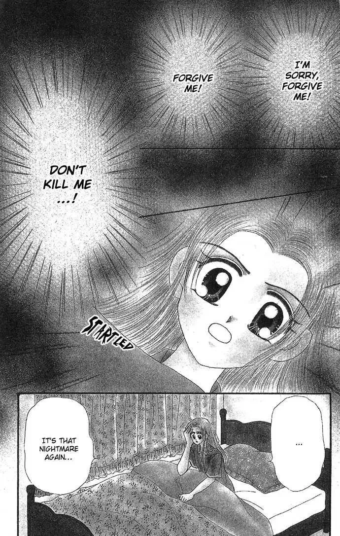 Tales for a Sleepless Night Chapter 2 page 4