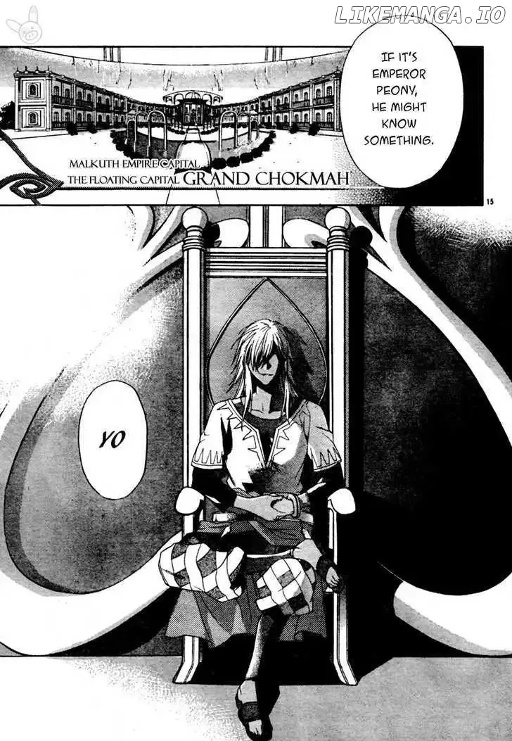 Tales of the Abyss - Tsuioku no Jade Chapter 2 page 15