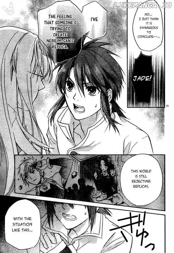 Tales of the Abyss - Tsuioku no Jade Chapter 2 page 11