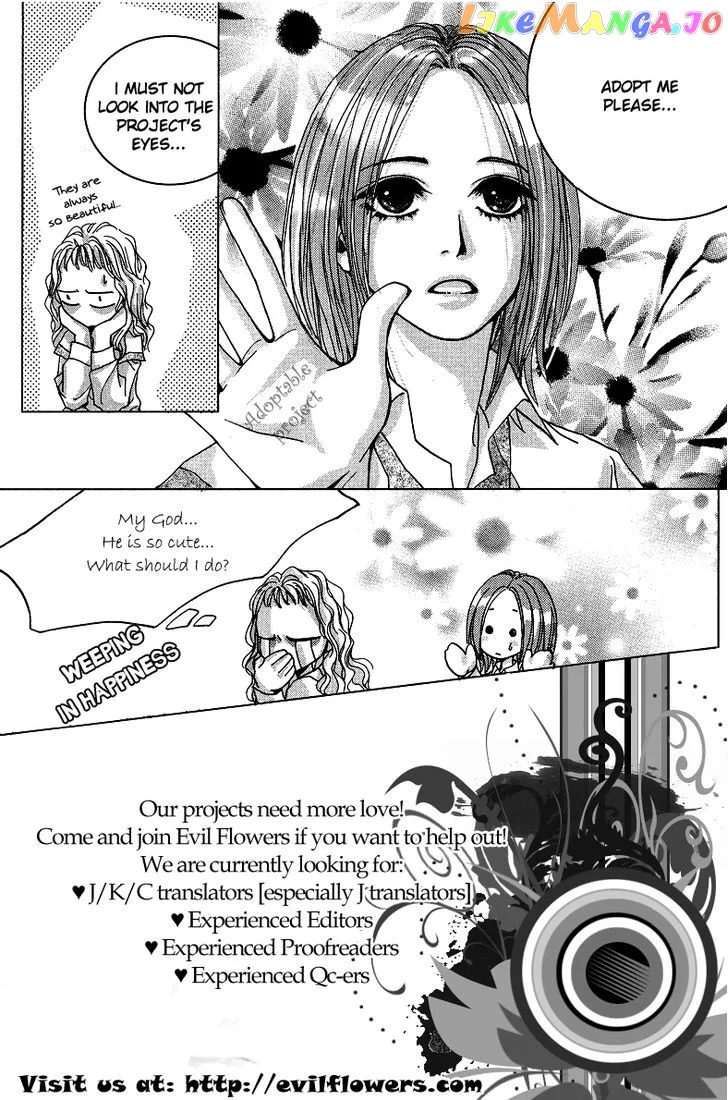 Suki Kirai Suki (TSUKISHIMA Haru) Chapter 2 page 2