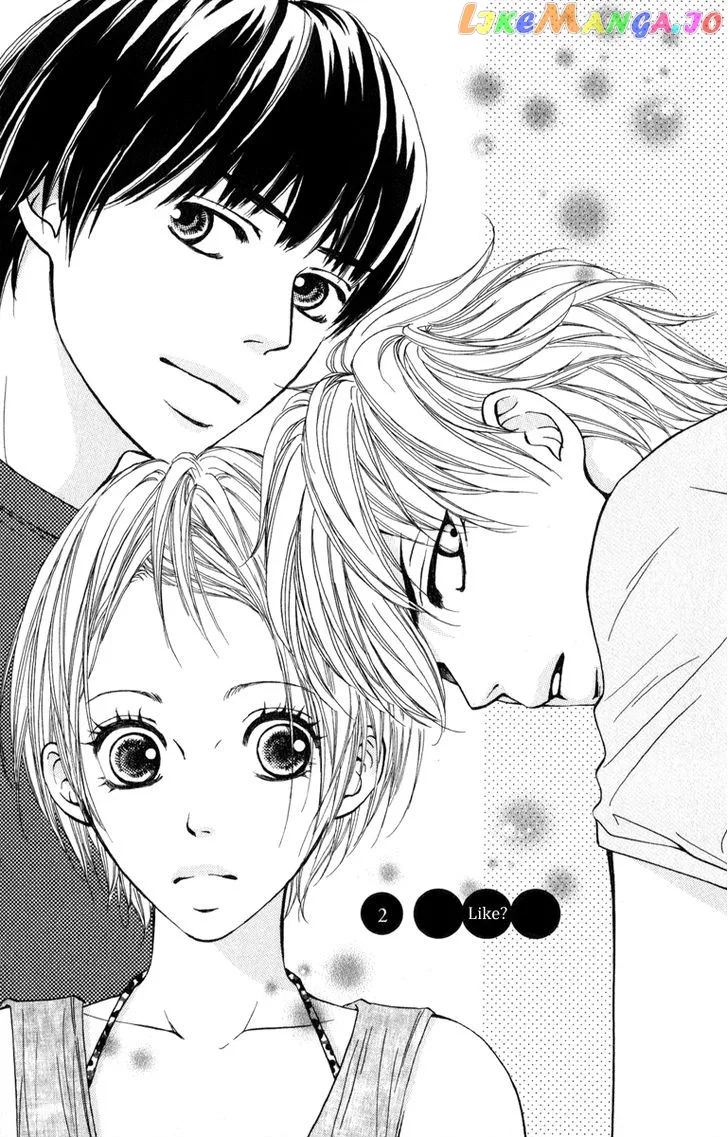 Suki Kirai Suki (TSUKISHIMA Haru) Chapter 2 page 4