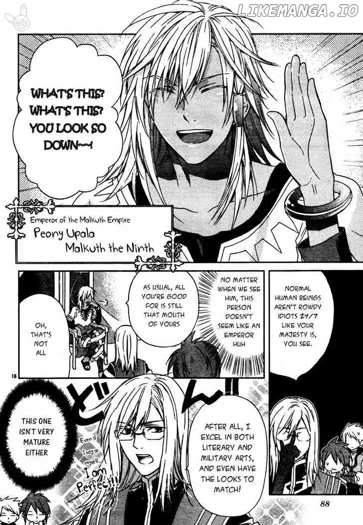 Tales of the Abyss - Tsuioku no Jade Chapter 2 page 16