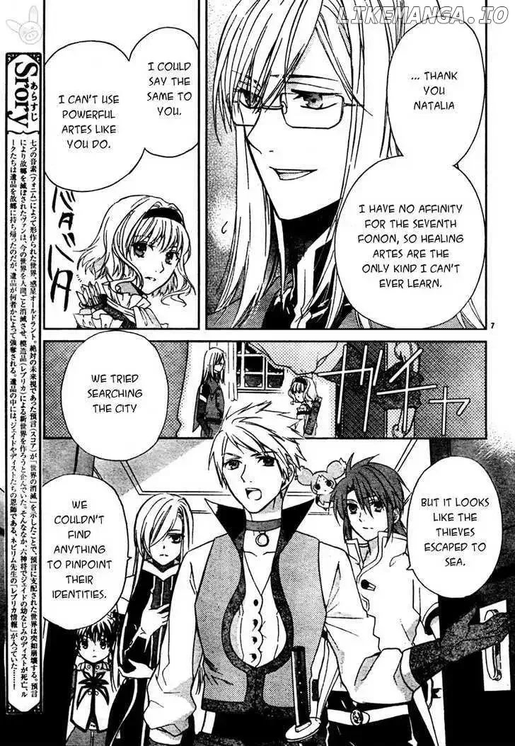 Tales of the Abyss - Tsuioku no Jade Chapter 2 page 7