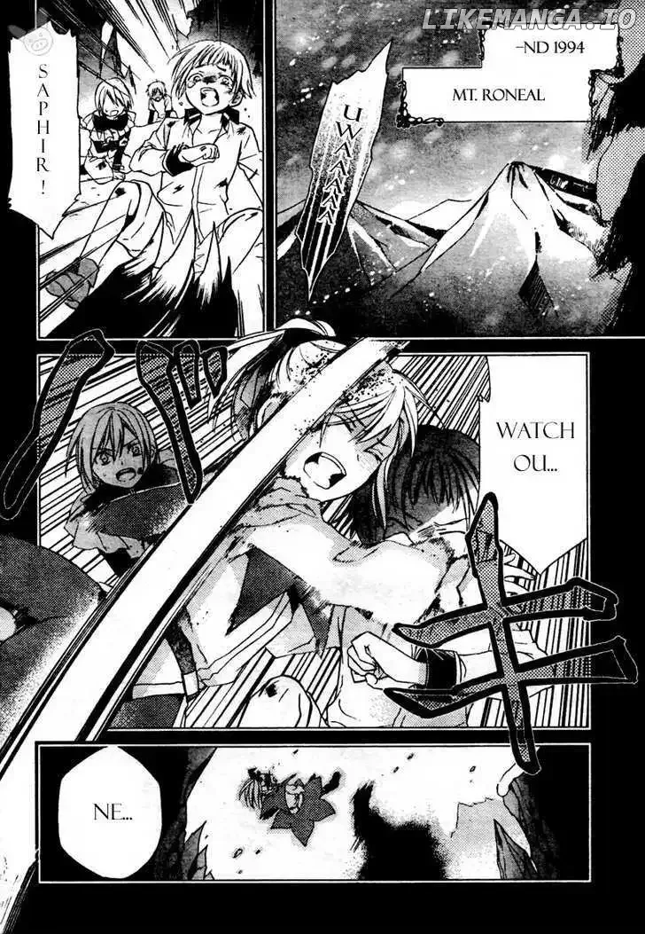 Tales of the Abyss - Tsuioku no Jade Chapter 2 page 2