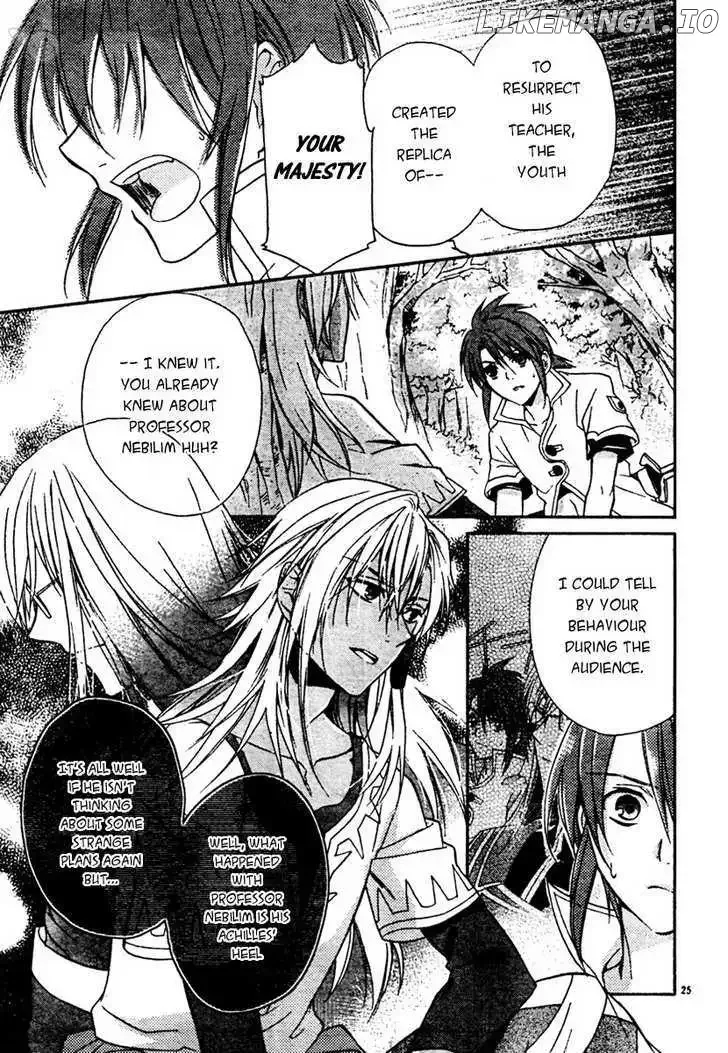 Tales of the Abyss - Tsuioku no Jade Chapter 2 page 25