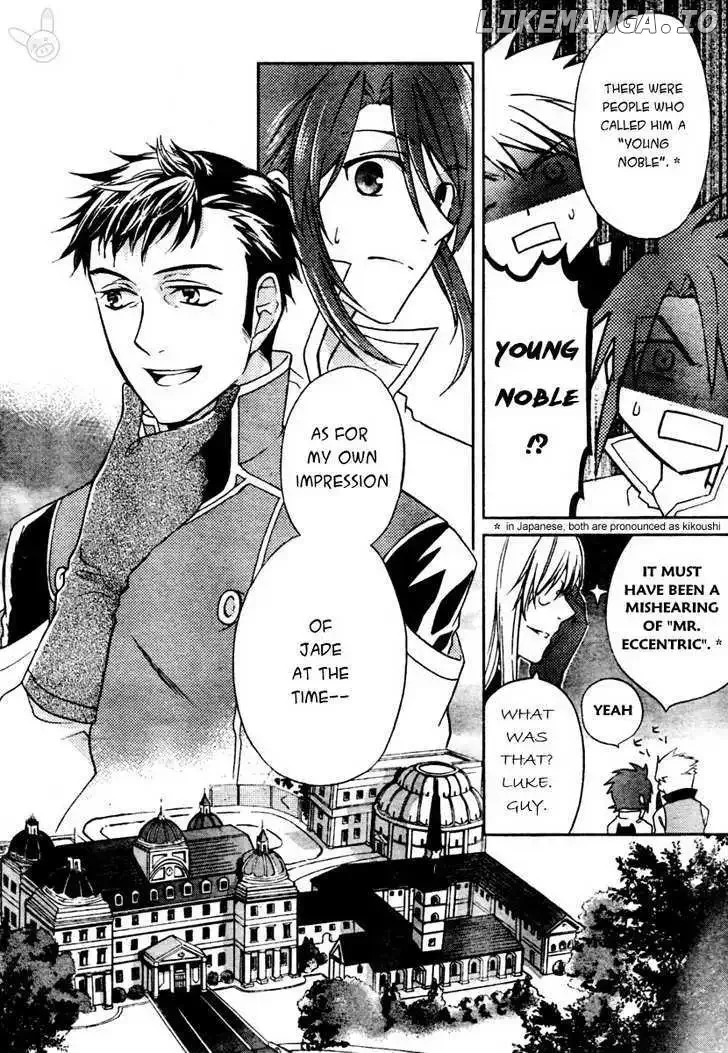 Tales of the Abyss - Tsuioku no Jade Chapter 2 page 37
