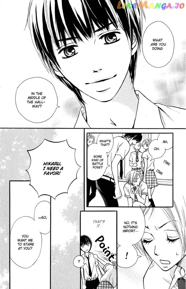 Suki Kirai Suki (TSUKISHIMA Haru) Chapter 2 page 9