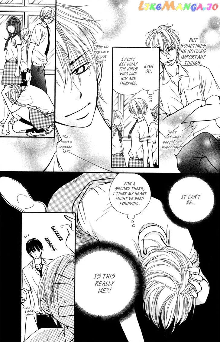 Suki Kirai Suki (TSUKISHIMA Haru) Chapter 2 page 8