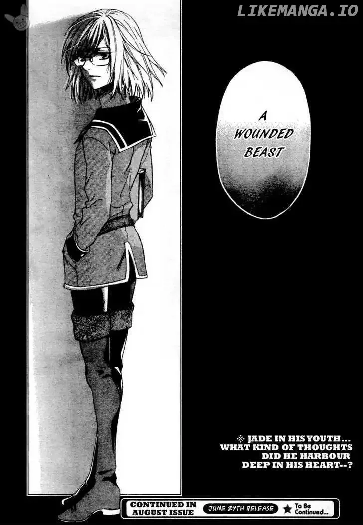 Tales of the Abyss - Tsuioku no Jade Chapter 2 page 39