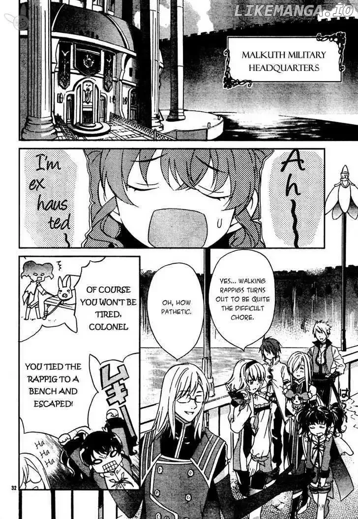 Tales of the Abyss - Tsuioku no Jade Chapter 2 page 31