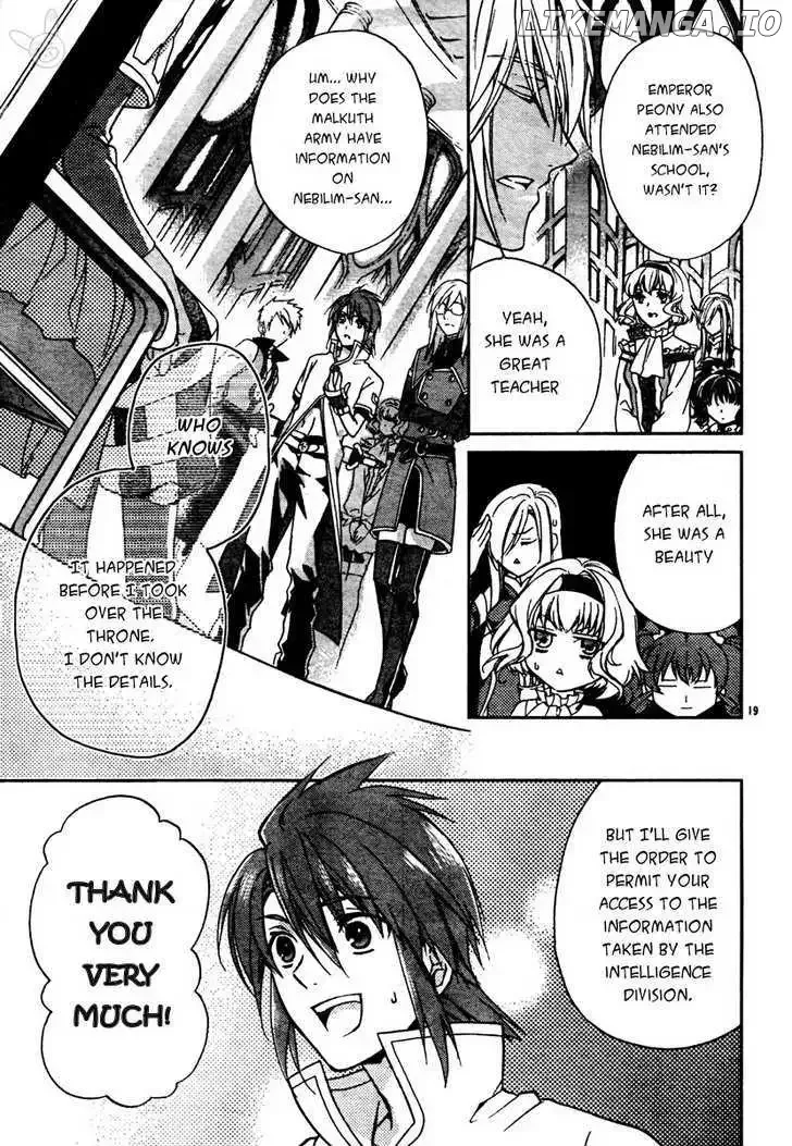 Tales of the Abyss - Tsuioku no Jade Chapter 2 page 19