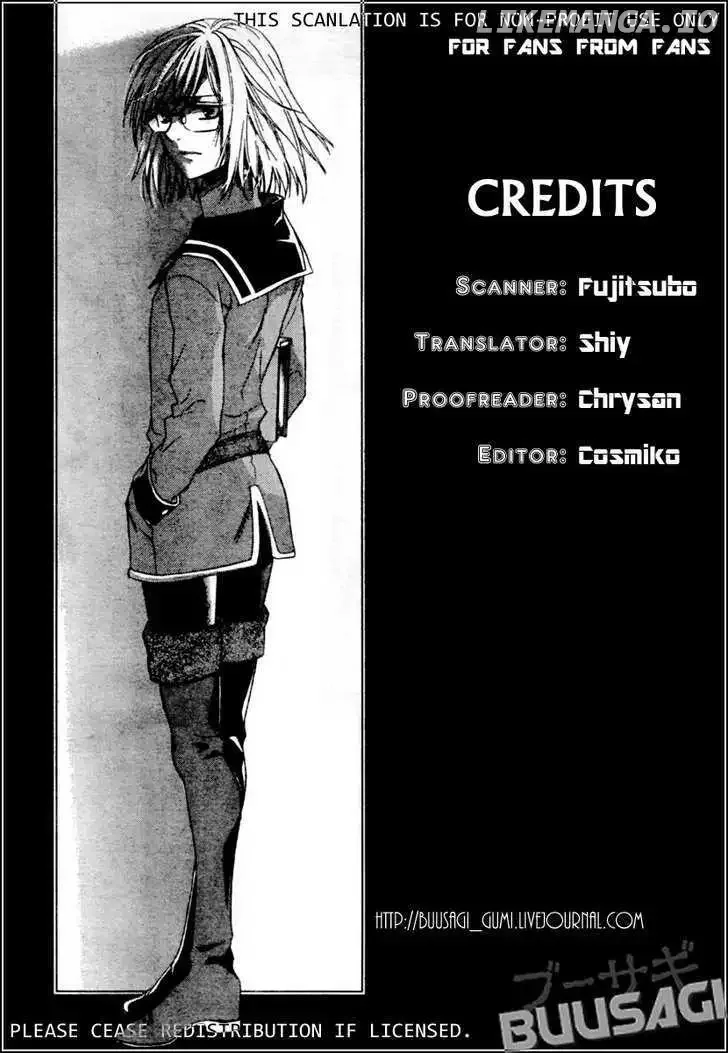 Tales of the Abyss - Tsuioku no Jade Chapter 2 page 41