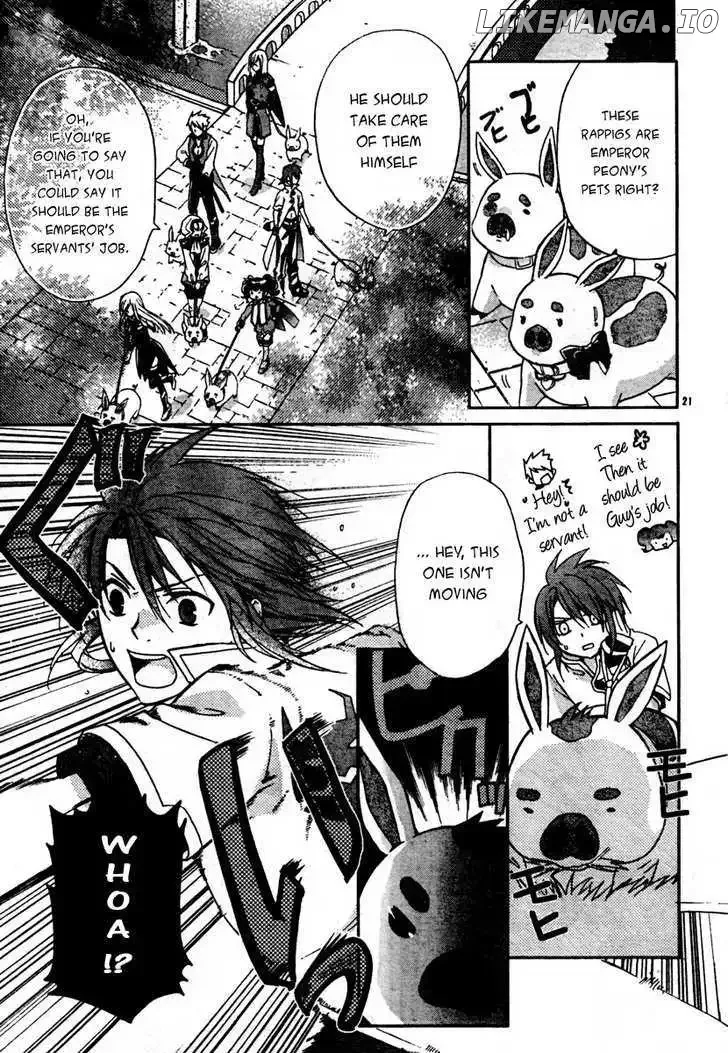 Tales of the Abyss - Tsuioku no Jade Chapter 2 page 21