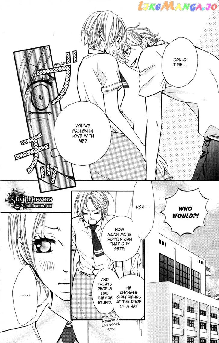 Suki Kirai Suki (TSUKISHIMA Haru) Chapter 2 page 7