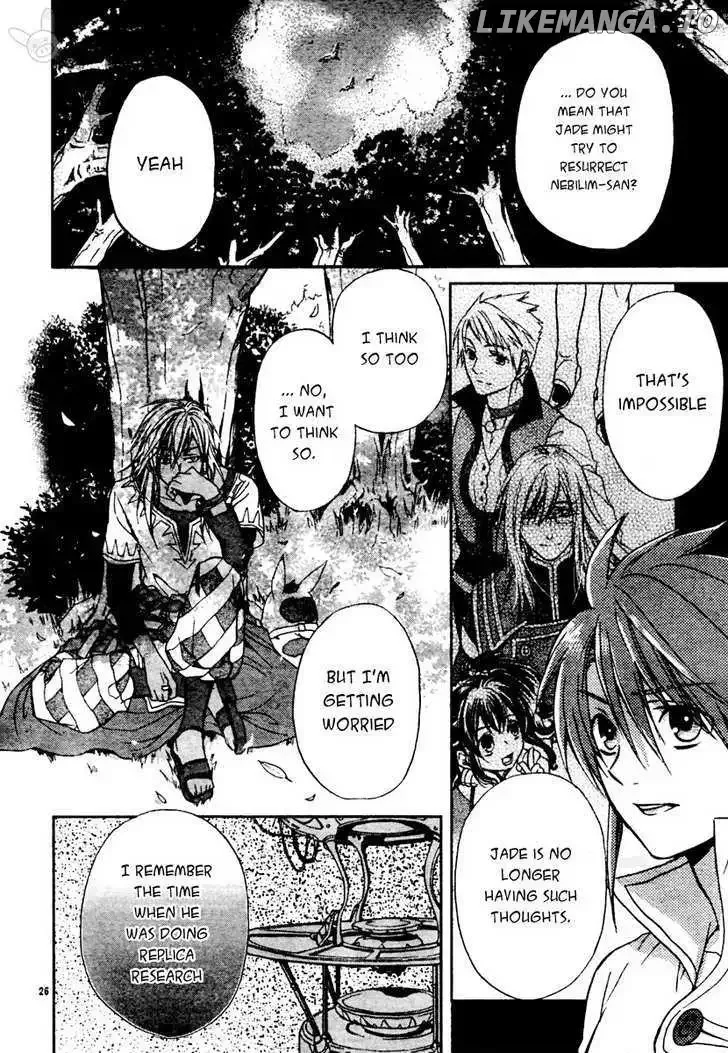 Tales of the Abyss - Tsuioku no Jade Chapter 2 page 26