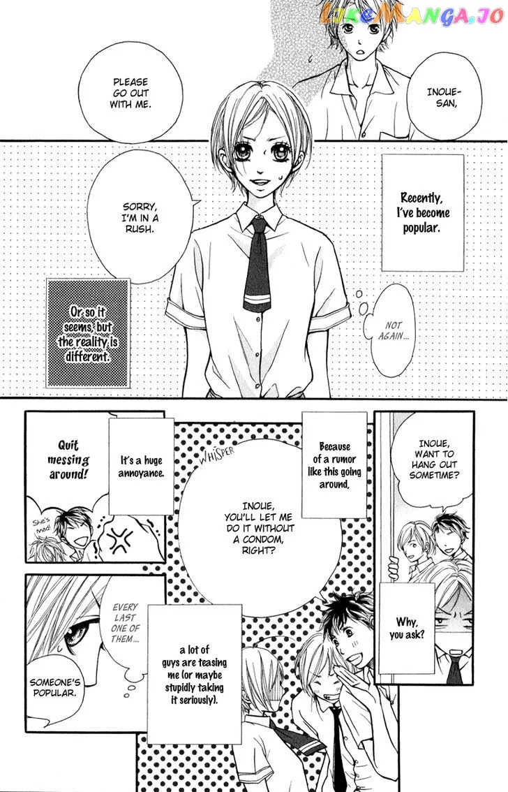 Suki Kirai Suki (TSUKISHIMA Haru) Chapter 2 page 5