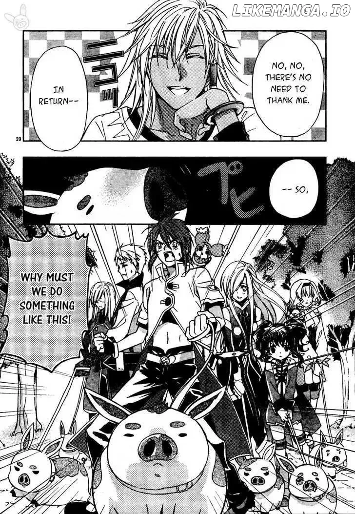 Tales of the Abyss - Tsuioku no Jade Chapter 2 page 20