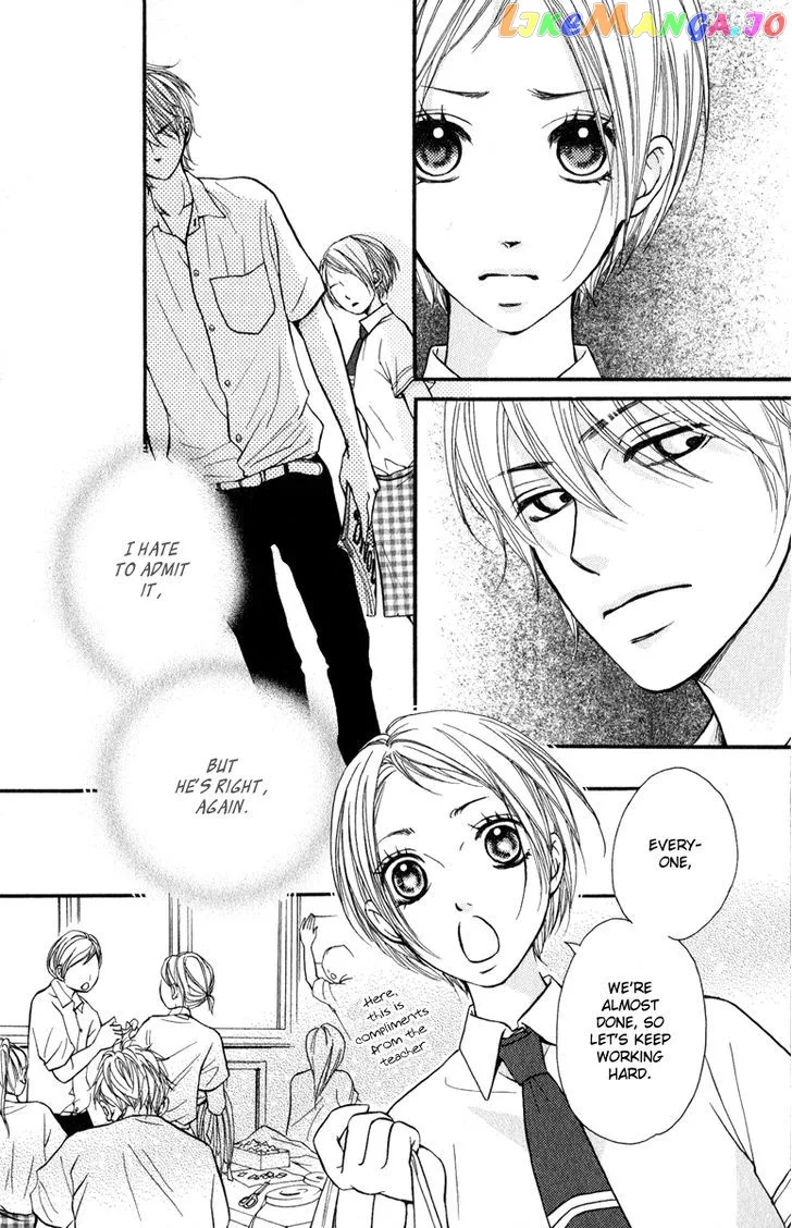Suki Kirai Suki (TSUKISHIMA Haru) Chapter 2 page 15