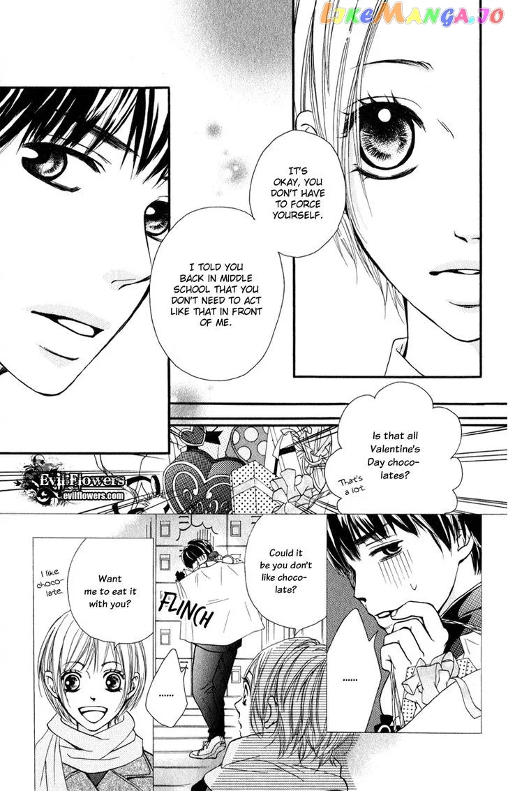 Suki Kirai Suki (TSUKISHIMA Haru) Chapter 2 page 22