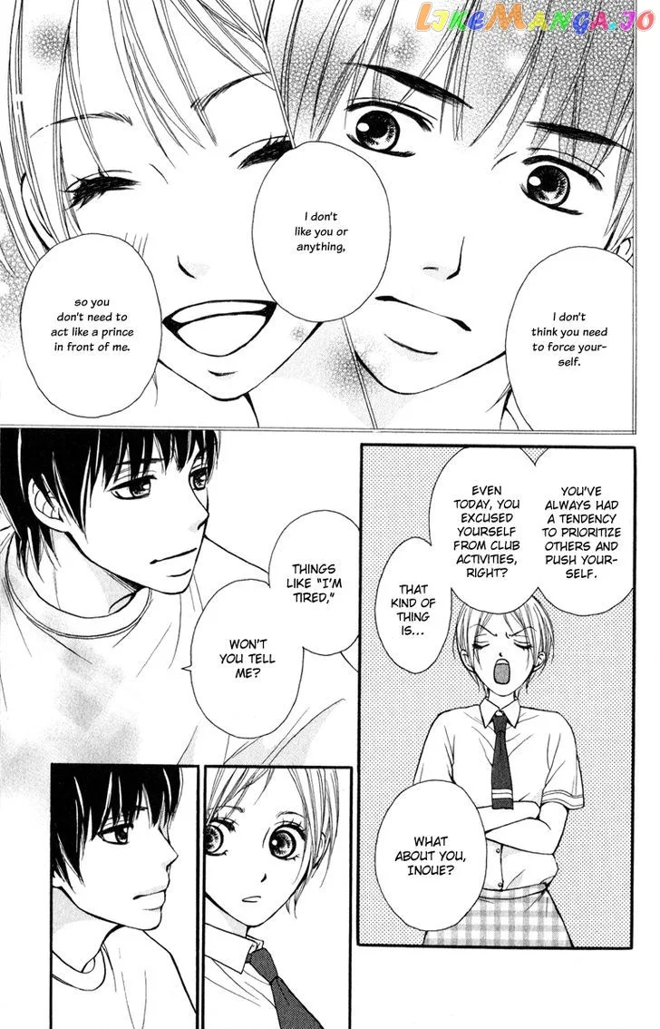 Suki Kirai Suki (TSUKISHIMA Haru) Chapter 2 page 24