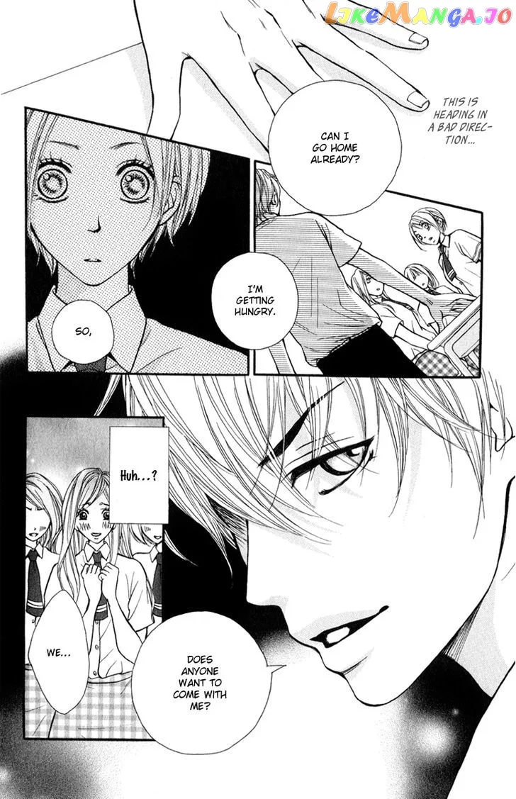 Suki Kirai Suki (TSUKISHIMA Haru) Chapter 2 page 19
