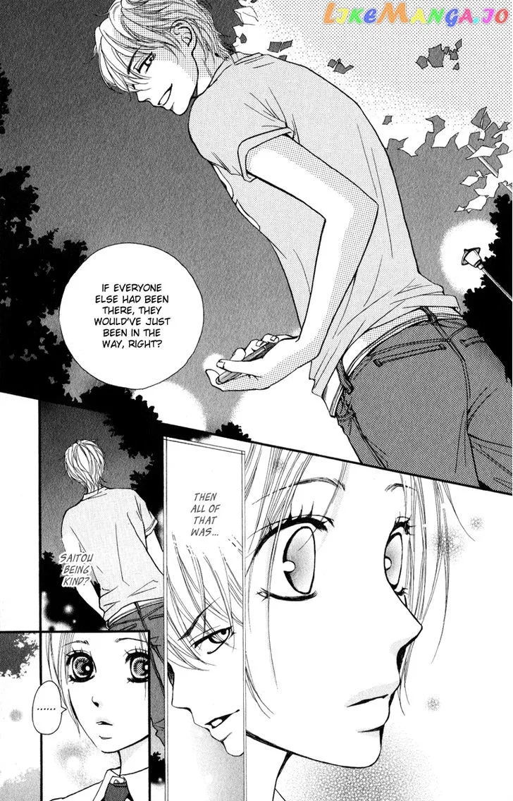 Suki Kirai Suki (TSUKISHIMA Haru) Chapter 2 page 30