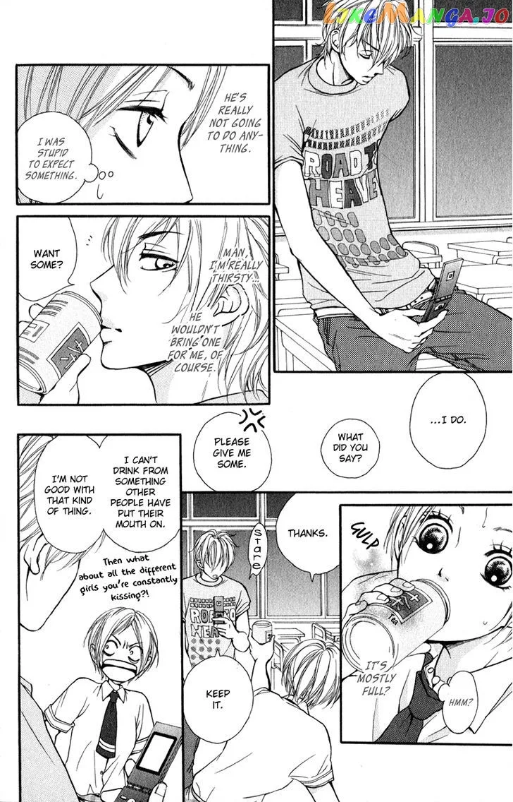 Suki Kirai Suki (TSUKISHIMA Haru) Chapter 2 page 27