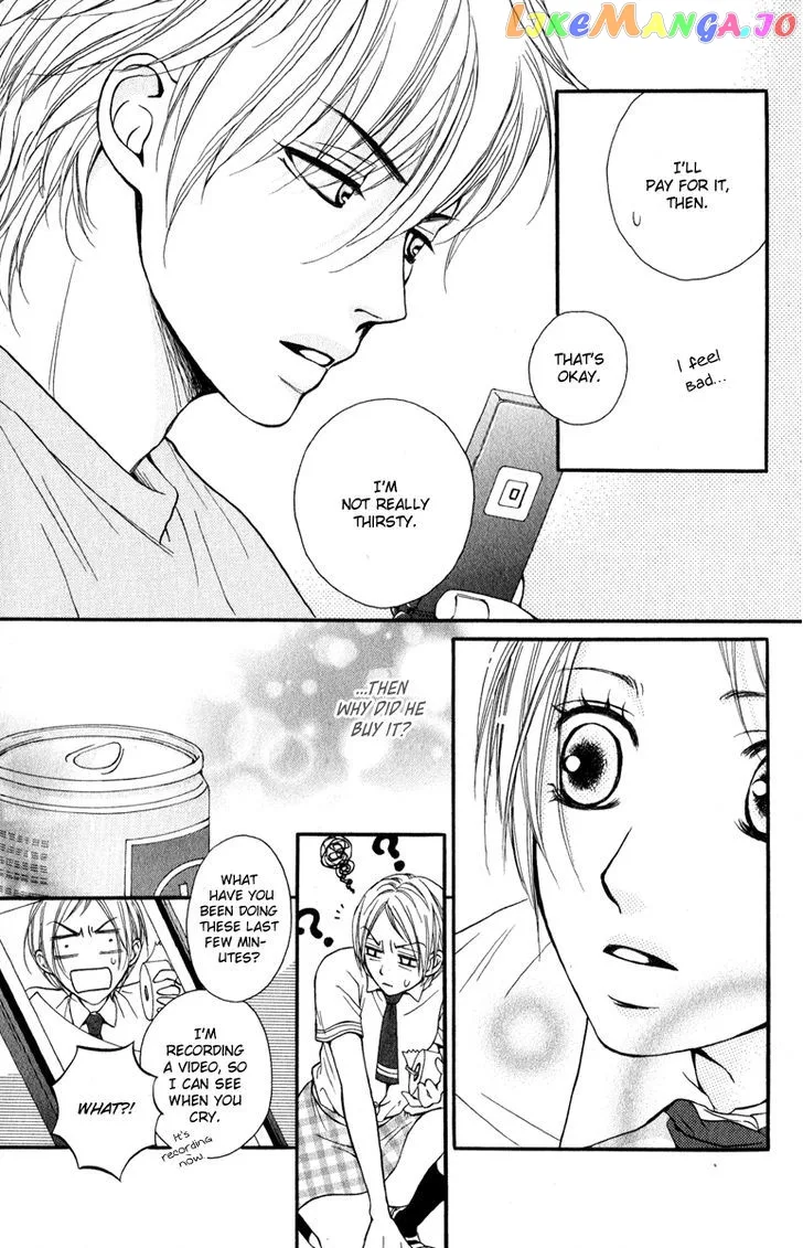 Suki Kirai Suki (TSUKISHIMA Haru) Chapter 2 page 28