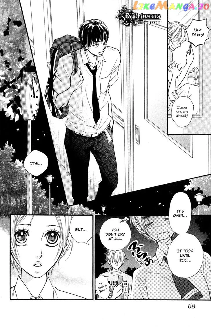 Suki Kirai Suki (TSUKISHIMA Haru) Chapter 2 page 29